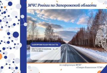 � 4 �� 5 ������� �� ���������� ������� ����� ������� � ������������