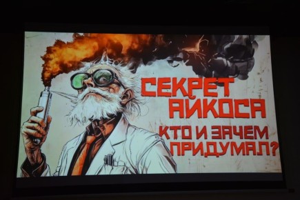 ���� � ��������� � � ������ � ���, ��� ��� ������������