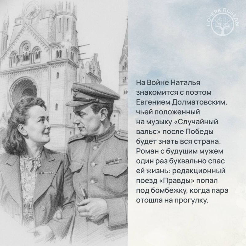 ������ ������. ���������� ������� �����