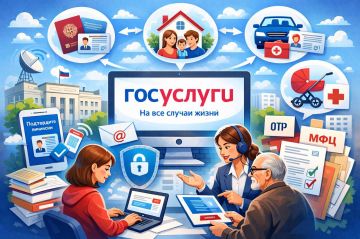 ����������� � ������ �� ������ � �������� ���������� ��� �������