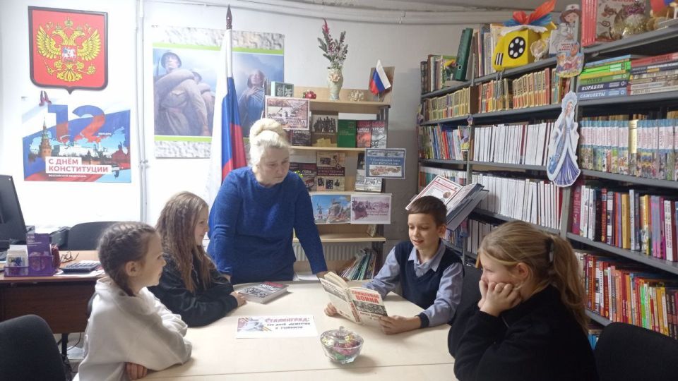 Сталинград: 200 дней, изменивших мир