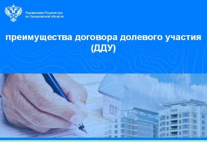 ������� �� ���� � ���� � ����������� ������� � ������� �������������