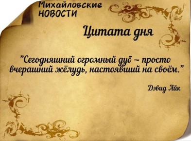 ������ ����. ������ � ���������� ����������� ������� �� ������� 4 ������� 2026 ����