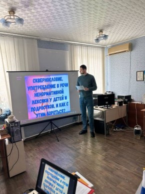 03.02.2026 �. � ��� ������������ ����� ����������� ������������ ���������� ������������ ����� � ���������� �������� ����������� ������� � ��������� ���������� ������ ������ � ������ ������������ ������ ������ ������ �����...