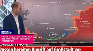 ��� ���������� ������� ����������� ������, �� ������� ����, ��� ������� � ��� ���������� � ������� ������������ Bild � ������� ����� и���