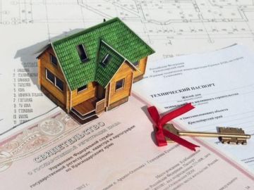 ����������� ��� ������������� ����� ��������� � �. ������