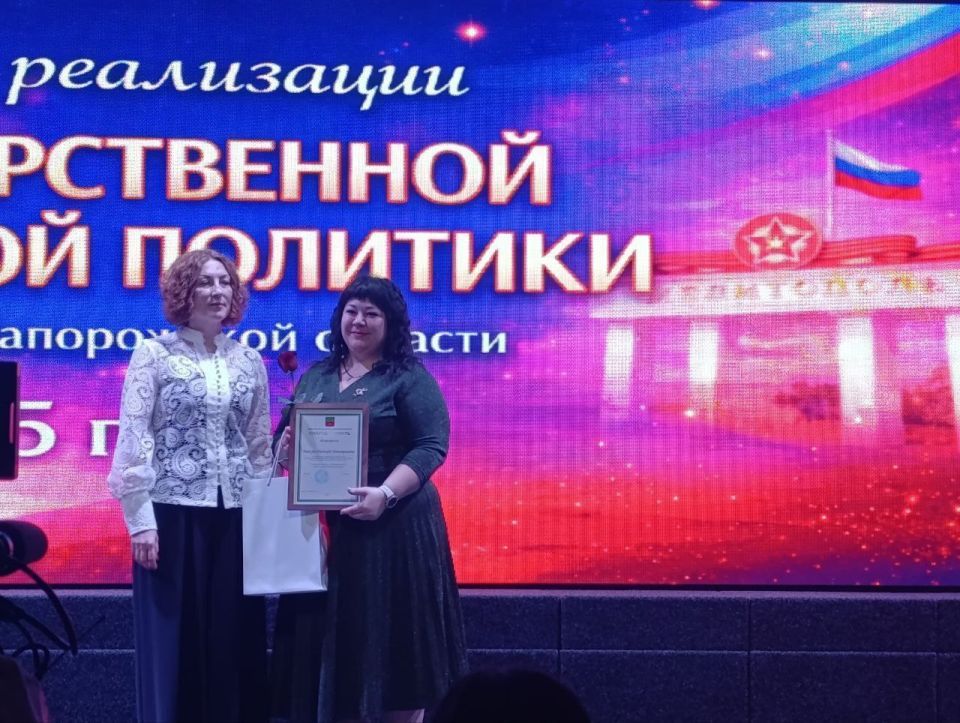 30 ������ � ���������� ���������� ���������� ������ ���������� ��������������� ���������� �������� �� ���������� ����������� ������� �� 2025 ���