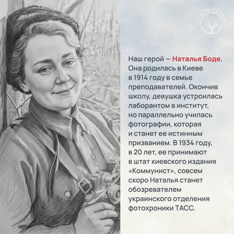 ������ ������. ���������� ������� �����