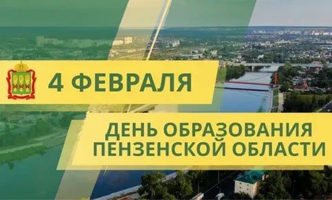 ������� ������ ���������� �������!