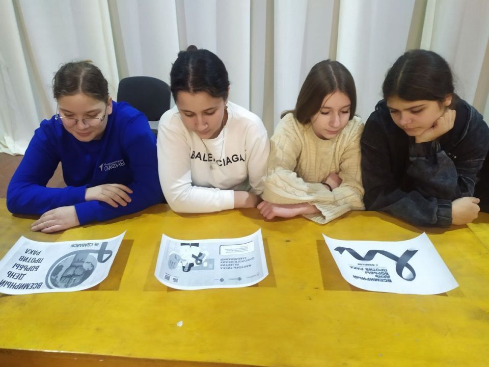 4 ������� - ��������� ���� ������ � ��������������� �������������.�