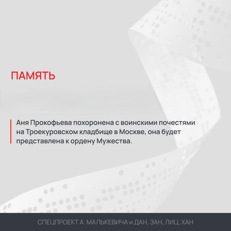 ��������� ���������: �������� ����� �����: �������-��������