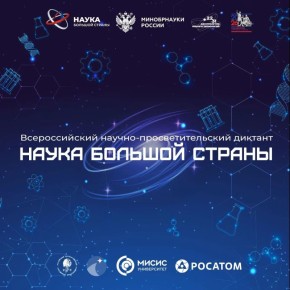 ������������� ������-���������������� ������� ������ ������� �������