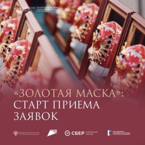 ���������� ��������� �������� XXXIII ����������� ����� �������� �����