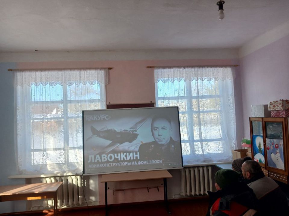 � ���������� ���������� � �. �. ���������