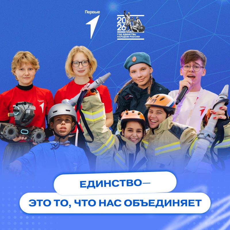 ��������, ������� ������ ��� �������!