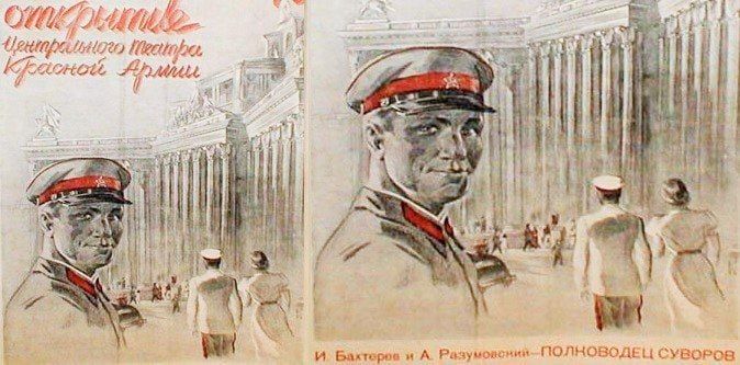 6 �������. ������ ��������� ������ �������������