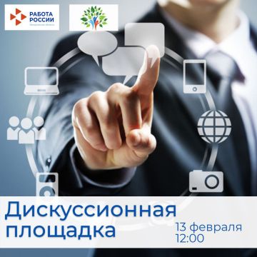 � �������� ����� ����������� ������� ���������� ������������� ������� ������� ������� � ������������� ��������, ����������� ���������� ���������� � ���������������� ���������� ���������