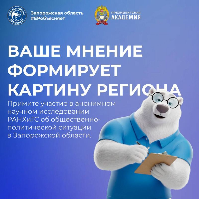 ���� ������: �������� ������������� �������� (�������) �������� ����� ������������ �����������-������������ �������� � ����������� �������