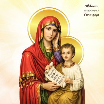 7 ������� - ������������ ������� ��������� ���� ����� ������ ������ ������ ��� ������!