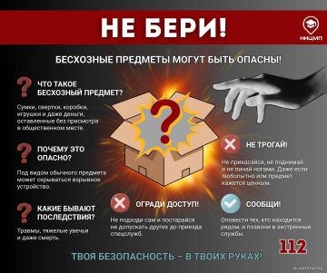 �� ����! ����������� �������� ����� ������������ ������!