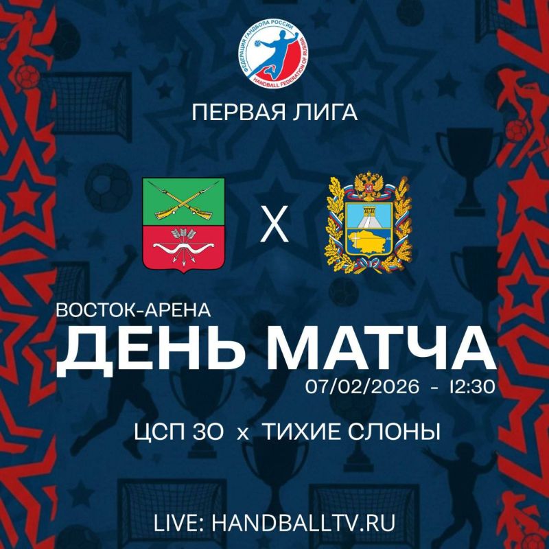 ������� ������� ������� ����������� ������� �� �������� �������� � ���������� ������ �� �������� � 12:30