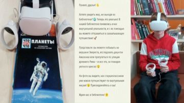 � ����, ��� ���������� ������ ������ ���� �����, ���������� �� �������� � �������