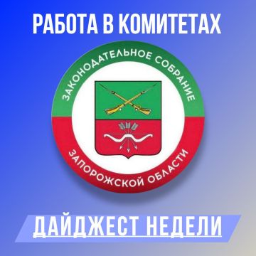 ������ � ��������� ���������������� �������� ����������� ������� �� ������