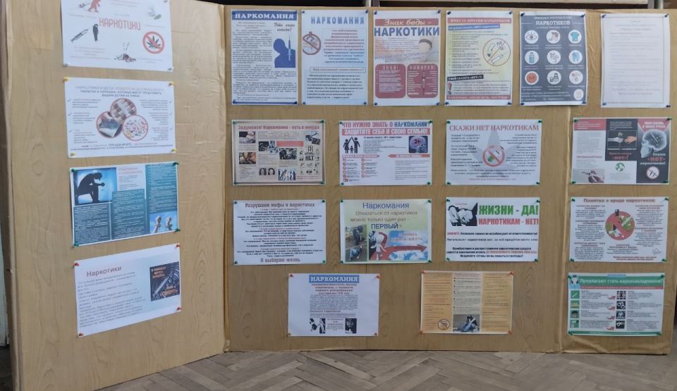 ����������� � ��������� ����� � ��������