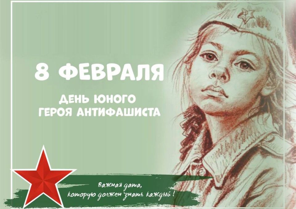 ������� � ���� ����� �����-�����������