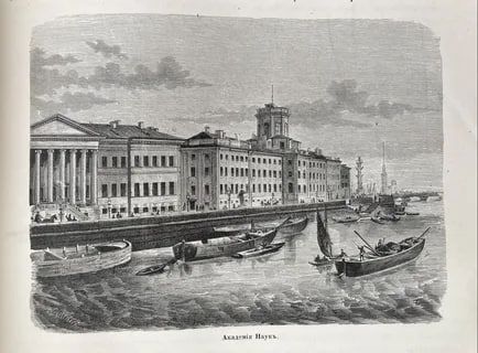 ��� ���� �������.... 8 ������� 1724 ���� �� ������������ ���������� ����� I � �����-���������� ���� ��������� �������� ���� � ���������