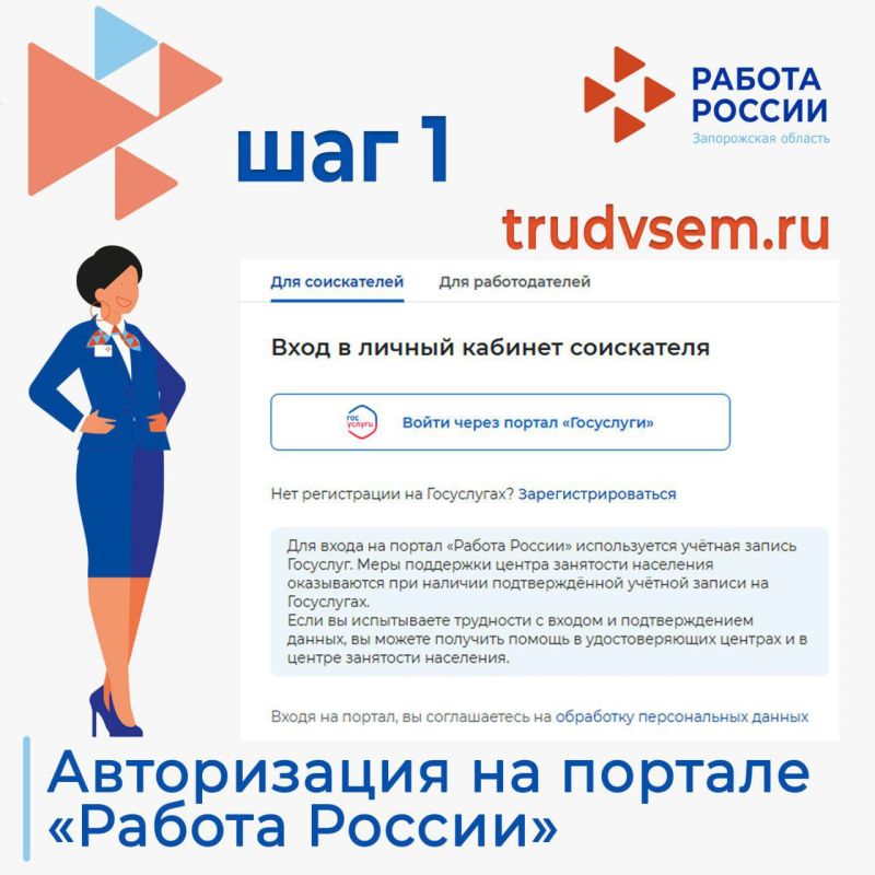 � 8 ����� � ����� �����, �������� ������!