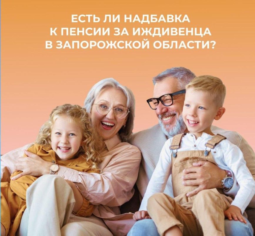 ������� ��������� � ������ �� ��������� � ����������� �������