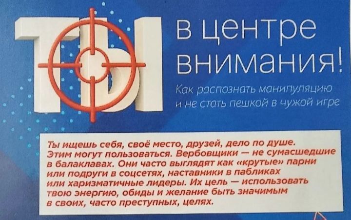 "����������� ������ ������ �������