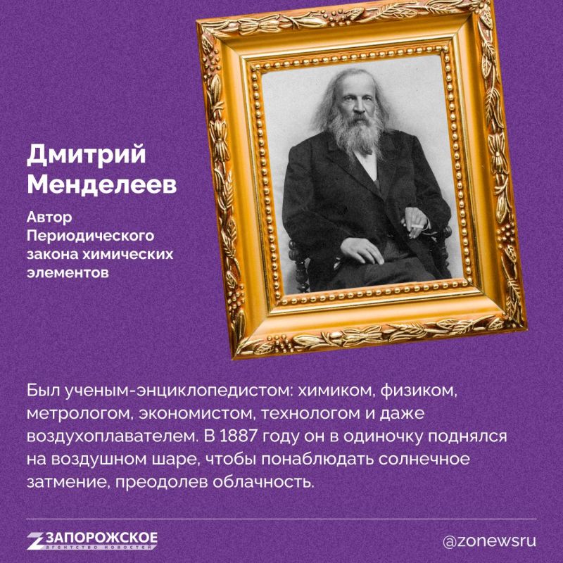 ������, ����� �� ��������� ���� ������ �� ��������� ������, ������� ��������, ������ �� ����� �������� ����� � ������� ���������� � ������� �����