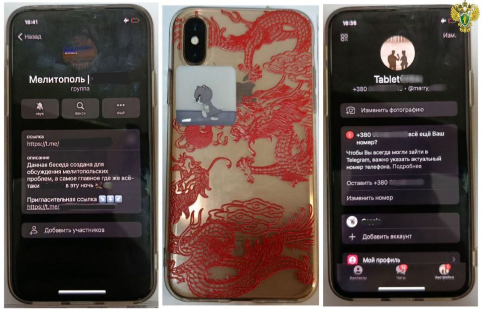 ������������ ����������� ������� ���������� � ��� ��������� ���� � ��������� �������� � ������������� �������������� ������������ � ���� ���������