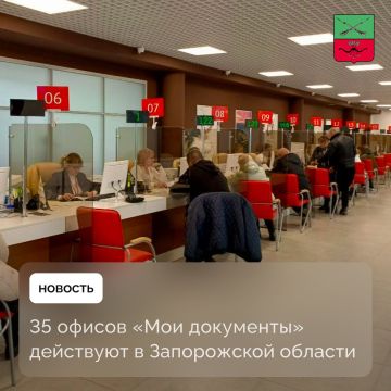 ��� ���� ������ ��� � ����������� �������