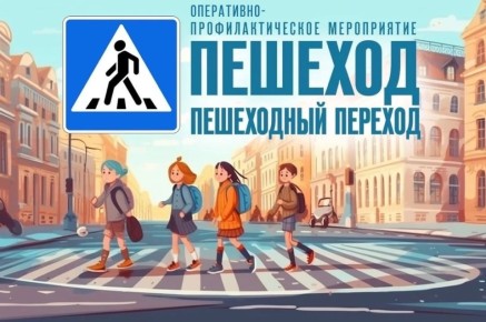 ���������� ���������������� �����������, ��� 10 ������� 2026 ���� ����� ��������� ����������-���������������� ����������� "�������