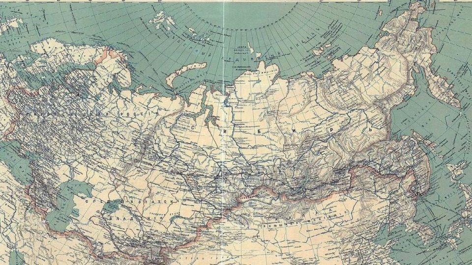 ���� �������: 9 �������. 1923. ������������� ��� ����������� ������ �� ����������� �������