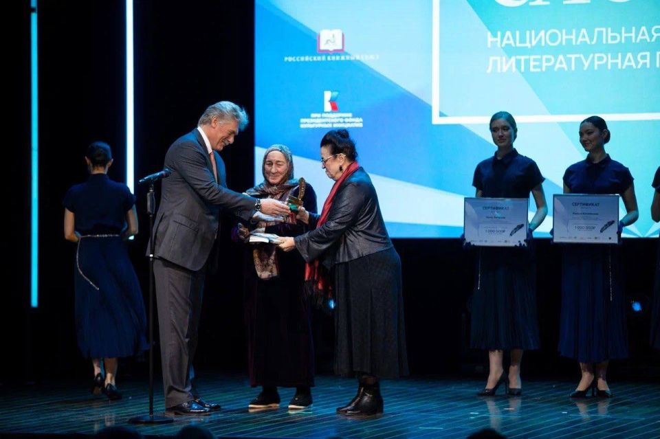 �����-��������� � ����������� �������� ������� ��, ������������ ����� ���������� ��������� ���� �������� ������� ������� � ������������� ��������� �������� ������������ ������������ ������ ������