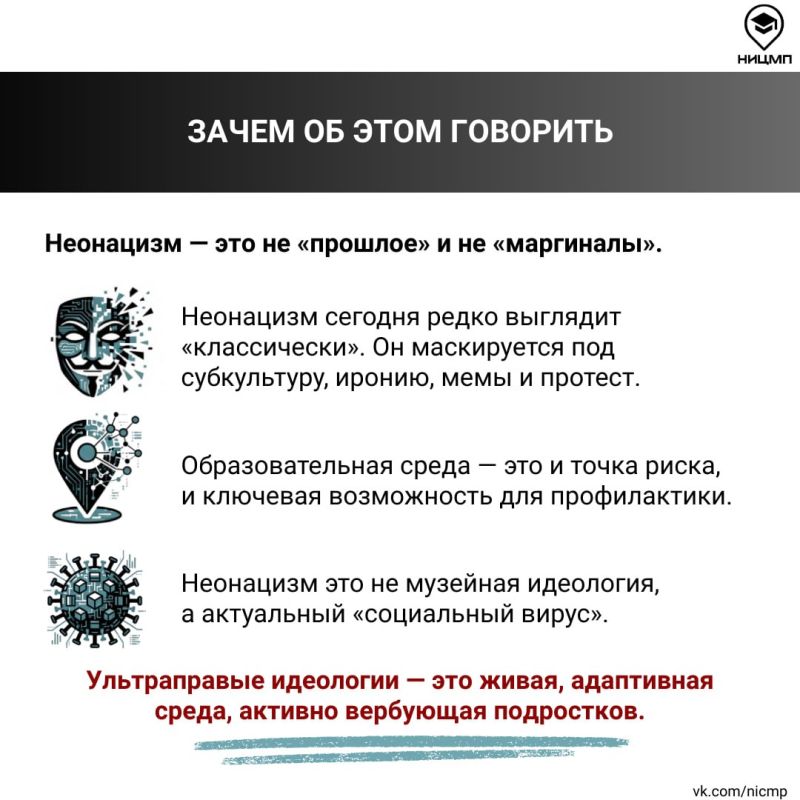 ���������� ��������� ��� �������� ������: ��� ����� �����