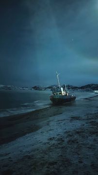 ��������� ����!