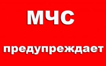 ���������� ��������������. �� ������ ���� ��������� ���ѻ: ���� 09.02.2026 ������� �������