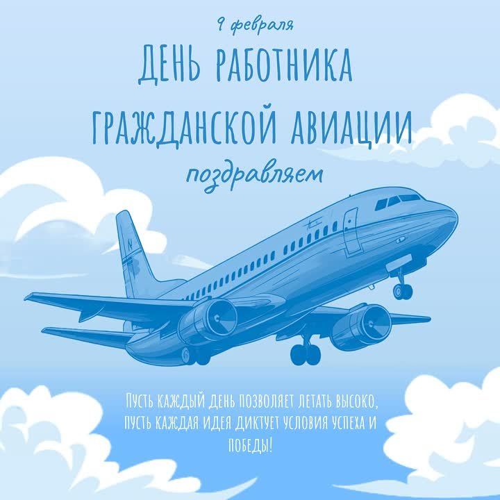 ����������� � ���� ��������� ����������� �������!