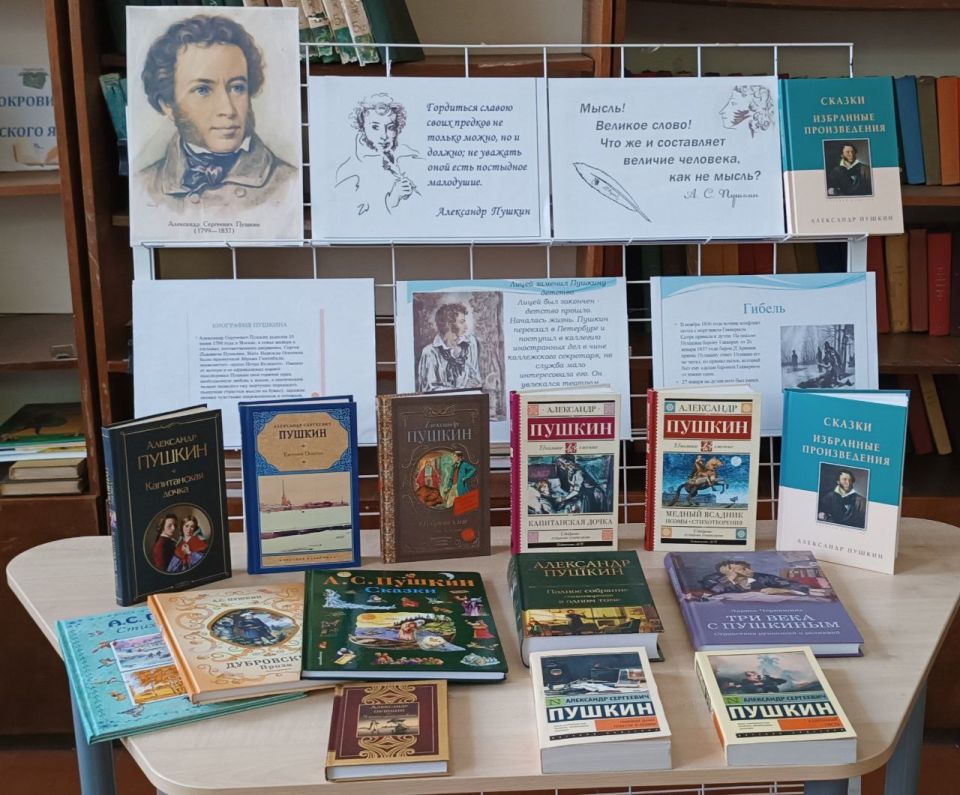 10 ������� ���������� ���� ������ ���������� ���������� �������