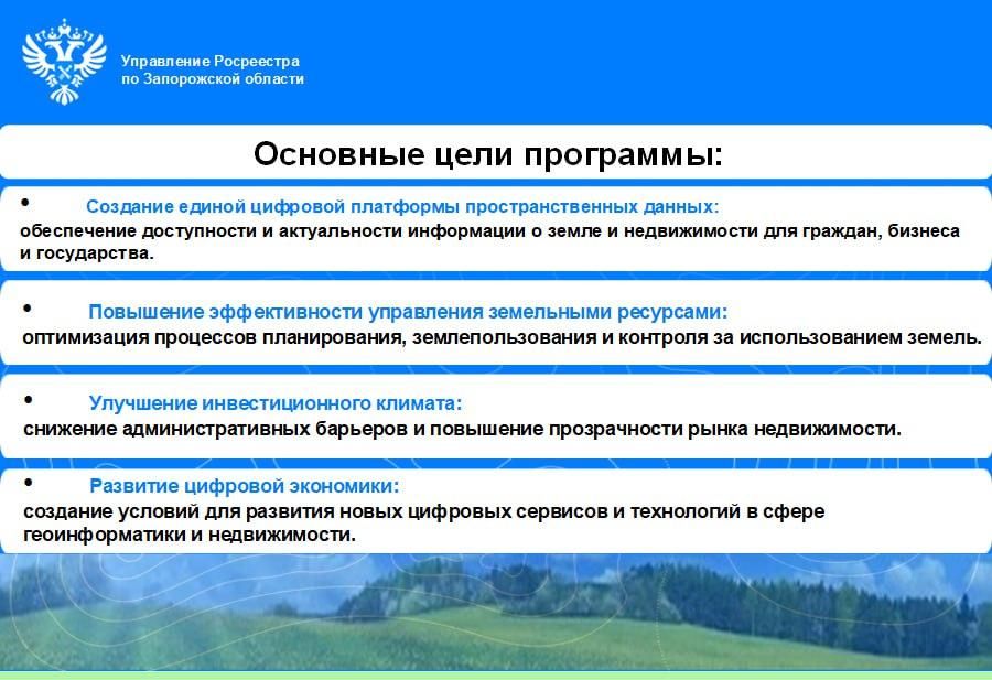 ���������� ���������� �� ����������� ������� ������� ��������� � ���������� ��������������� ��������� ������������� ������� ���������������� ������� (����)