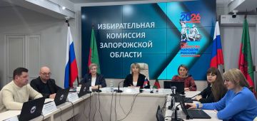 ���������� 95-� ��������� ������������� �������� ����������� �������