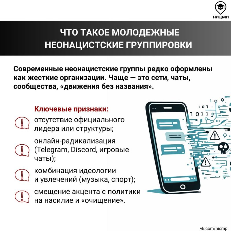 ���������� ��������� ��� �������� ������: ��� ����� �����