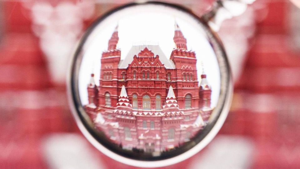 ���� �������: 9 �������. 1923. ������������� ��� ����������� ������ �� ����������� �������