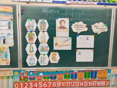 �������� 10 ������� � ����� ������ ���������� ���� ������ ���������� ���������� ������� - �������� �����, ��������, ����������, ������������� �������