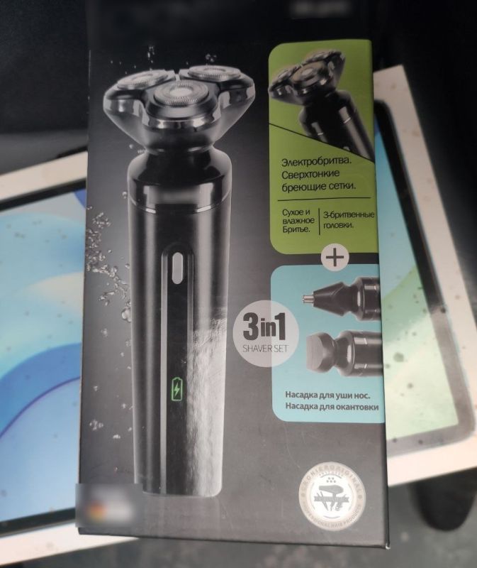 ������ � ��� ����� ����: ���������� ������� ���������� ��������� �������������� � �����